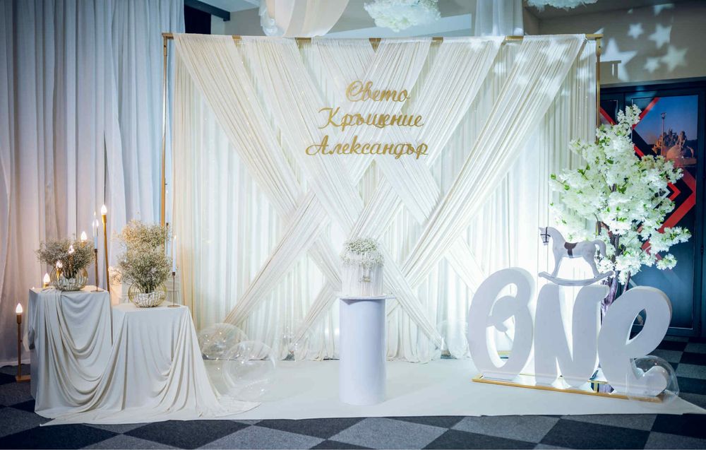 Сватбена украса , украса за повод