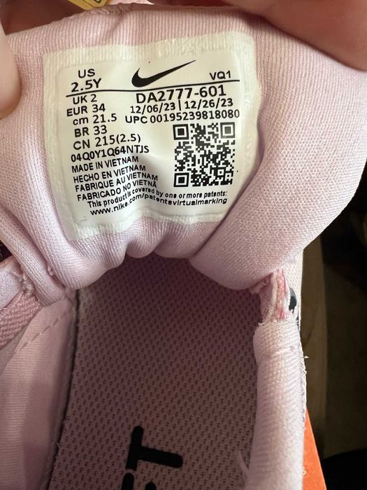 детски Маратонки Nike