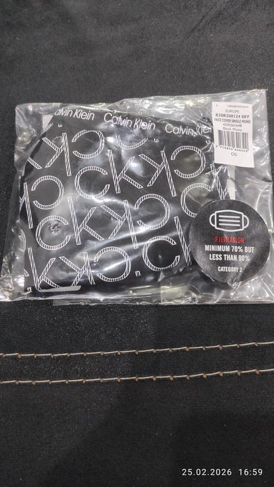 Оригинални Маски за лице Calvin Klein