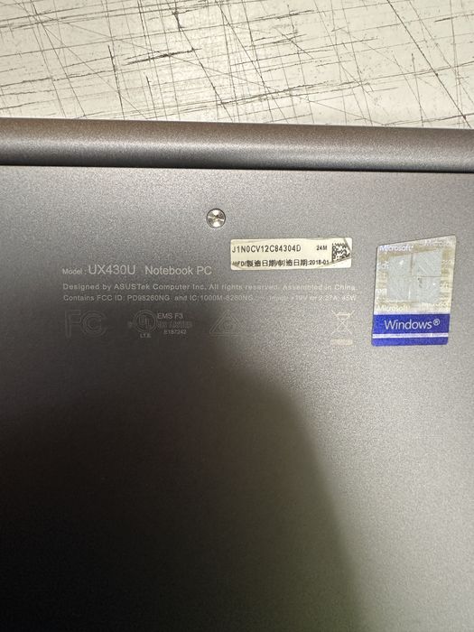 Лаптоп/Ноутбук ASUS