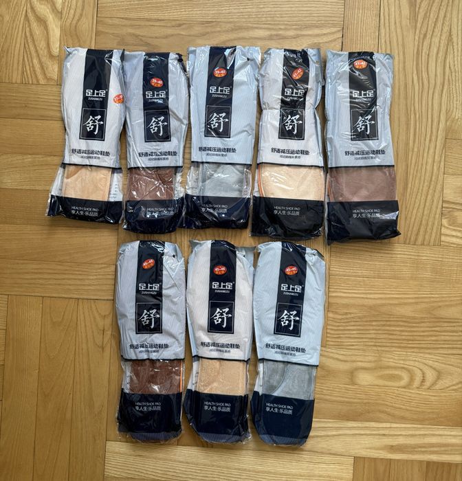 Стелки за обувки