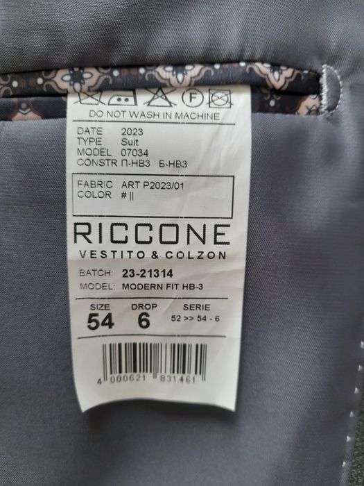 Продаеться  костюм  мужской. бренд  Riccone