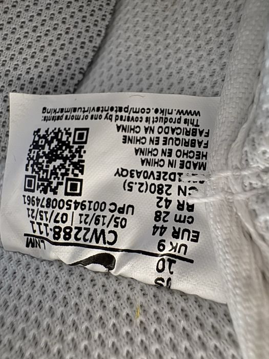 Nike Air Force Custom Made-44номер