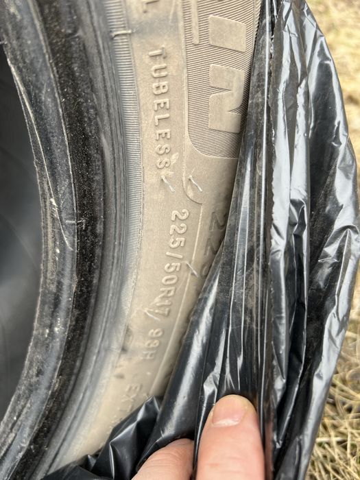 Продам зимнюю б/у резину!