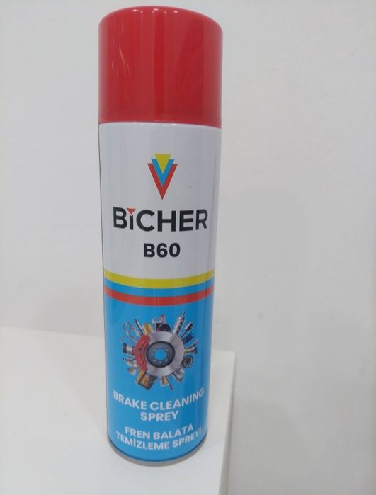 Автокосметика. Автохимия. Моторные масла.