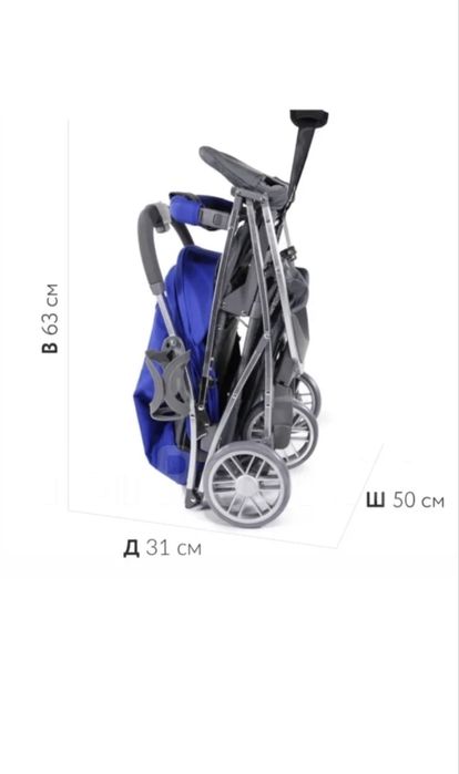 Прогулочная коляска Babyton Active