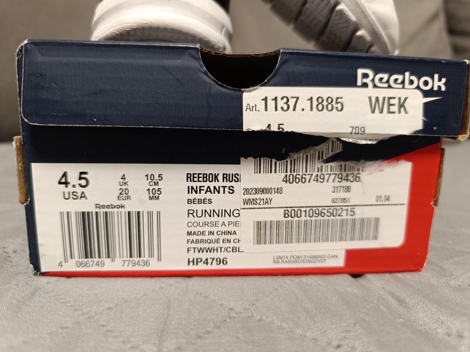 Детски маратонки Reebok,  размер 20