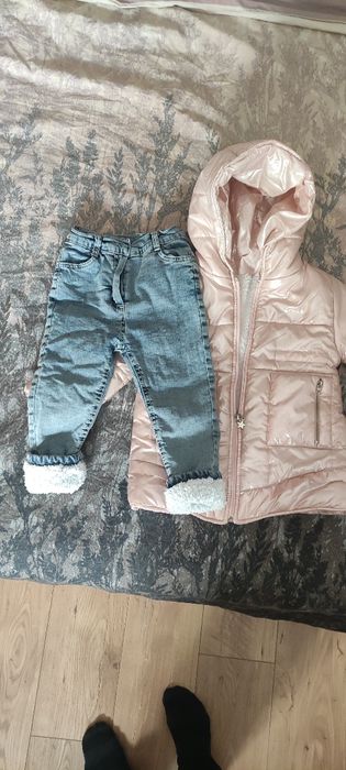 Много дебело яке и дънки с каракул