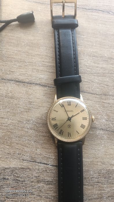 Часы "Ракета" про.-во СССР