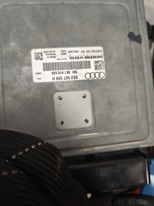 Двигател Audi A4 B7 / A6 C6 3.2 FSI AUK V6 256к.с. + 14 дни гаранция