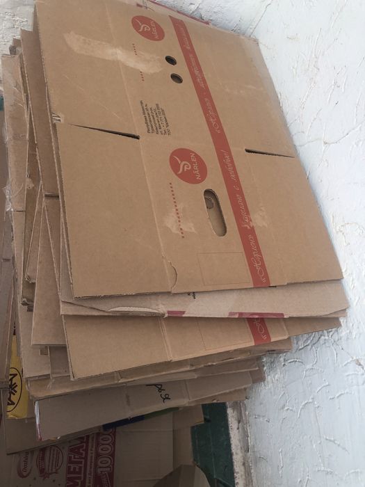 Каропка сатамын.