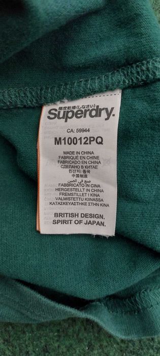 Оригинална тениска на Super Dry размер S