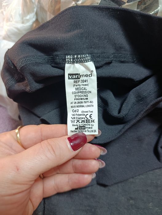 Продам компрессионные колготки фирма Varimed