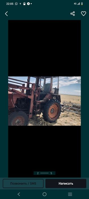 Т-25 продам трактор в идеальном состоянии