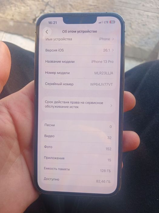 Iphone 13 pro xolati idyal rangi qora  ochilmagan faqat naxtga