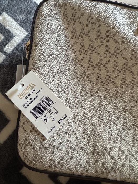 Оригинальная сумка Michael Kors Jet Set Large Crossbody (Vanilla/Acorn