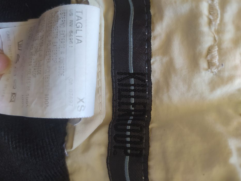 Скиорски комплект