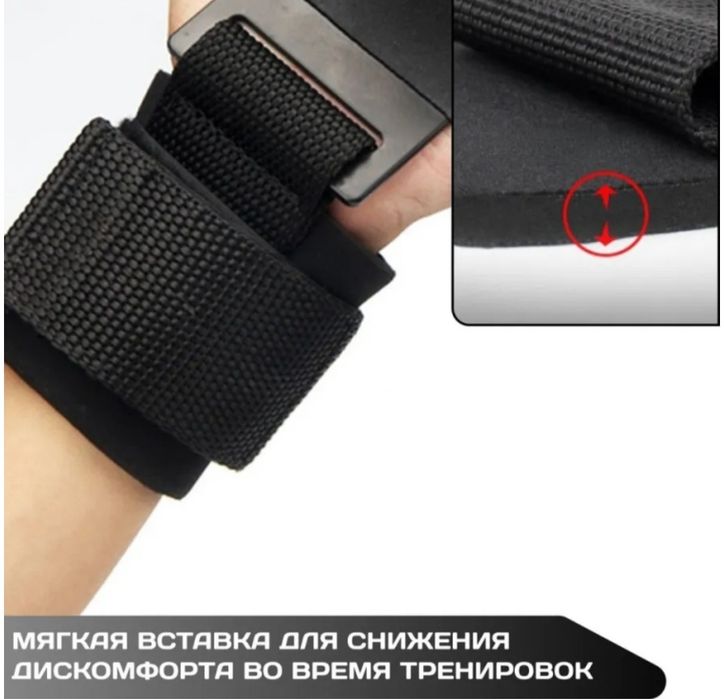 Крюки для турника и штанги PRO-K2