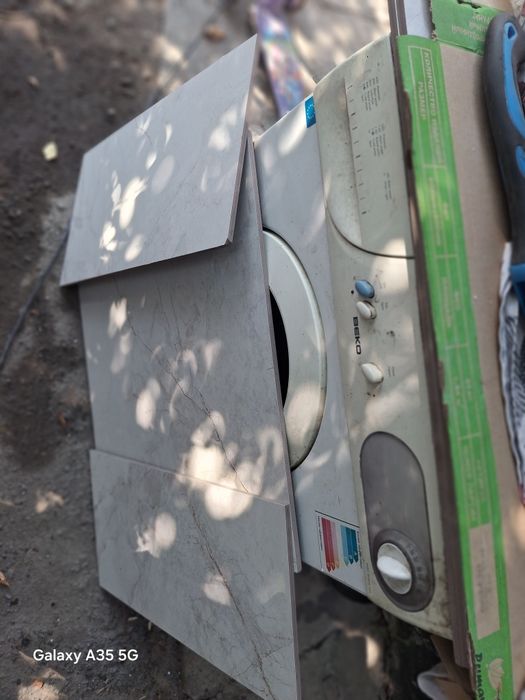 Керамагранит  20 кв