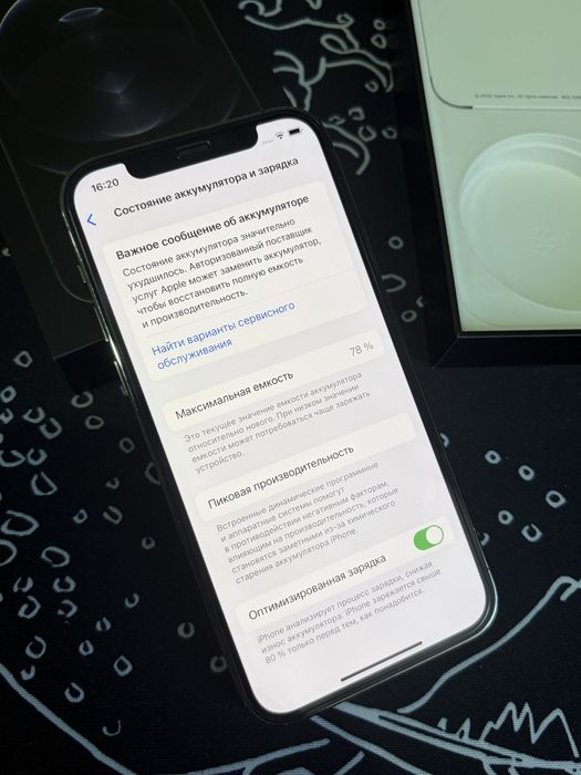 IPhone 12 PRO, б\у. Состояние 100/100