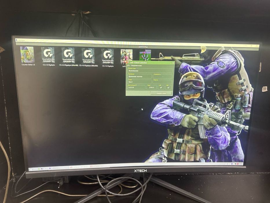 Kampyuterla sotiladi