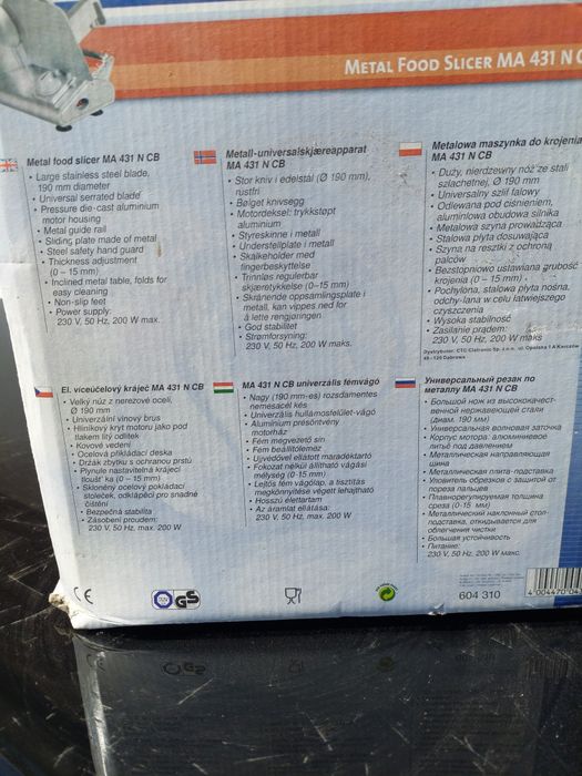 De vânzare  Tăiător electric Bomann MA 431 N CB