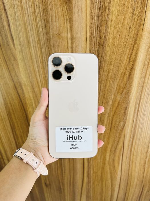 Iphone 16 Pro Max 256 gb ideal holatda