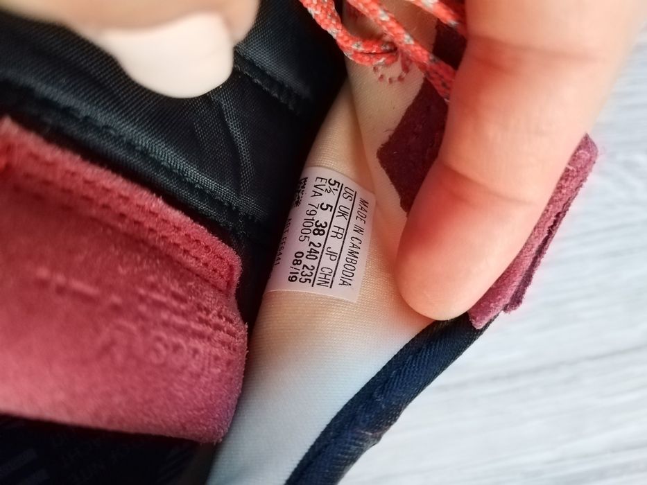 Адидас маратонки 38 номер