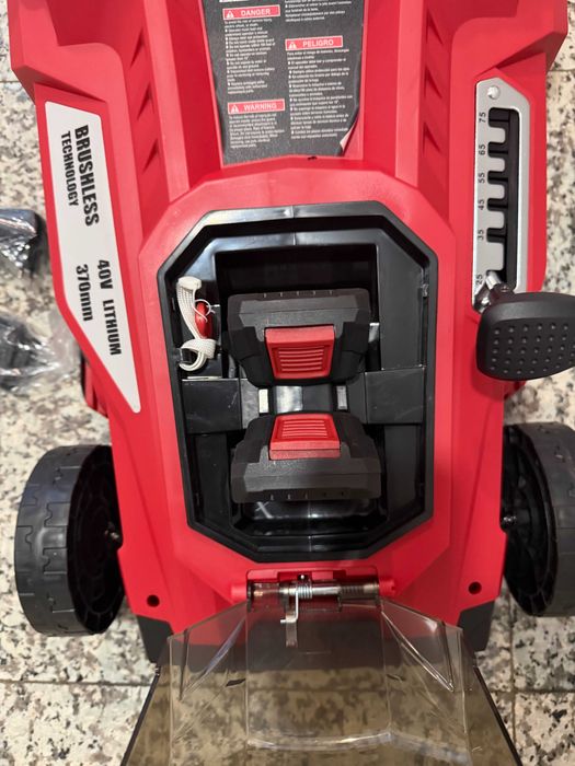 075350	R20 Косачка безч. 40V 37cm 35L 6нива 2x2Ah 300m2 RDP-BCLM20
