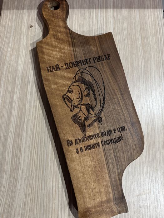 Лазерно гравирани дъски за рязане и сервиране от "Дървенийки - Бургас"