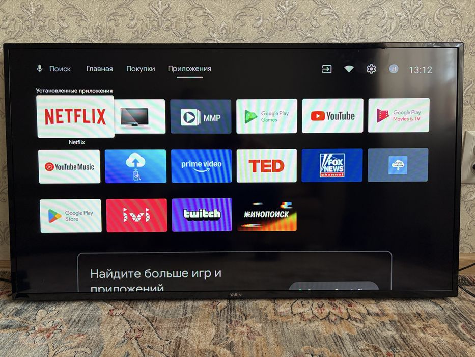 Продам телевизор