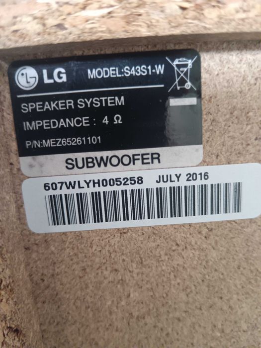 Домашно Кино LG-S43S1-W