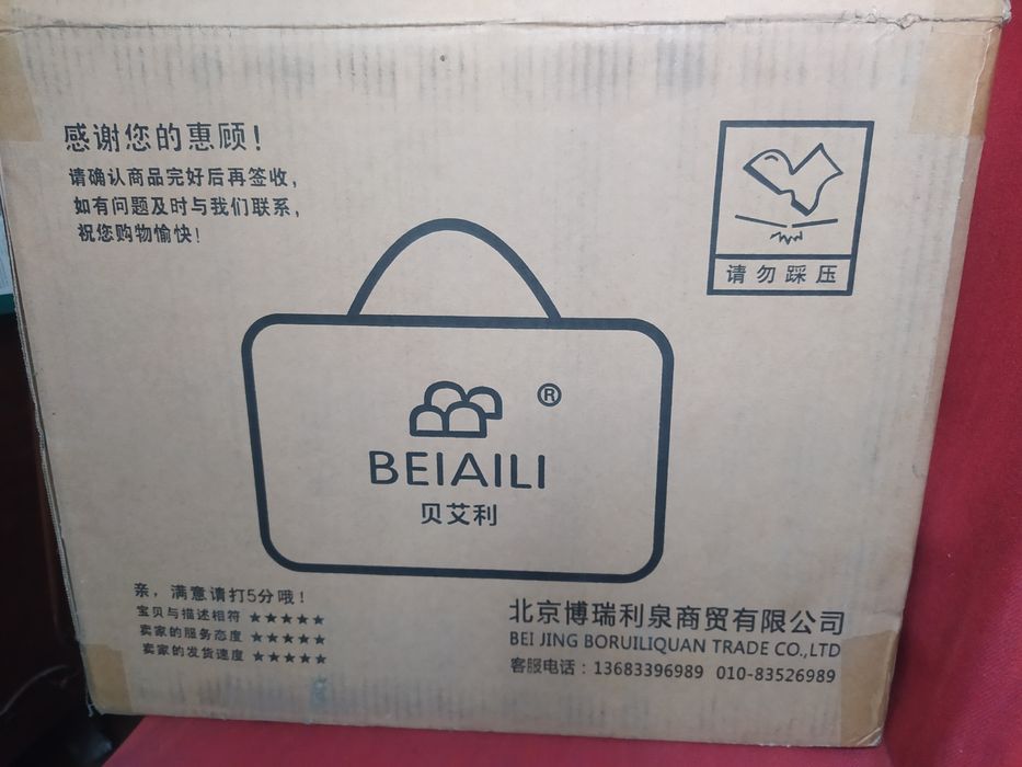 Продам алюминиевый кейс-дипломат