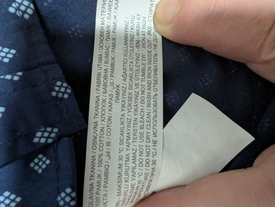 Cămașă LC Waikiki Boys noua + multe haine disponibile