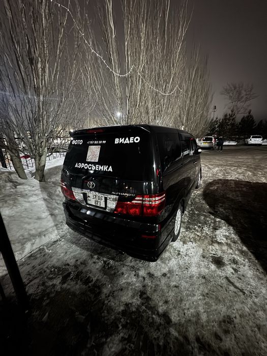 ВИДЕОГРАФ  и ФОТОГРАФ оператор Мобилограф