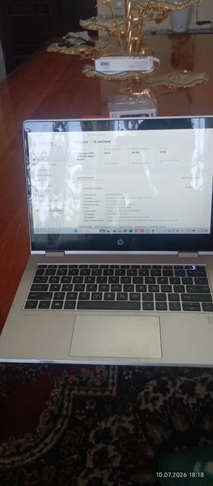 Noutbook HP probook 360°