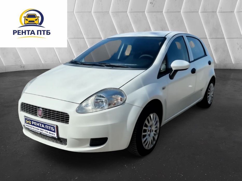 Коли под наем Пловдив (автоматик 14,99€ на ден)