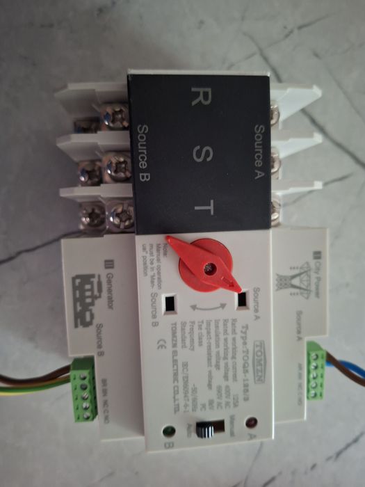 Schimbator de sursa automan (Automated sourse changer)