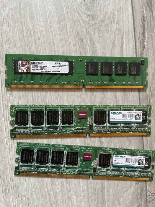 2 gb/1gb RAM DDR2