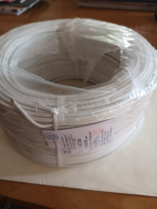 кабель КСПВ