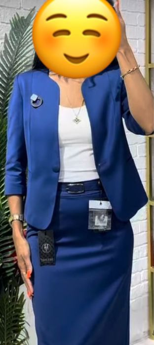 Классический двойка