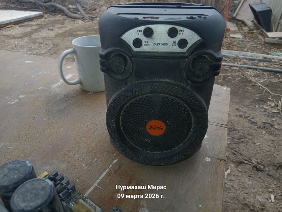 Колонка на солнечном батарей