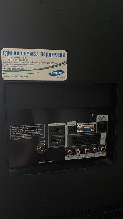 Продам телевизор