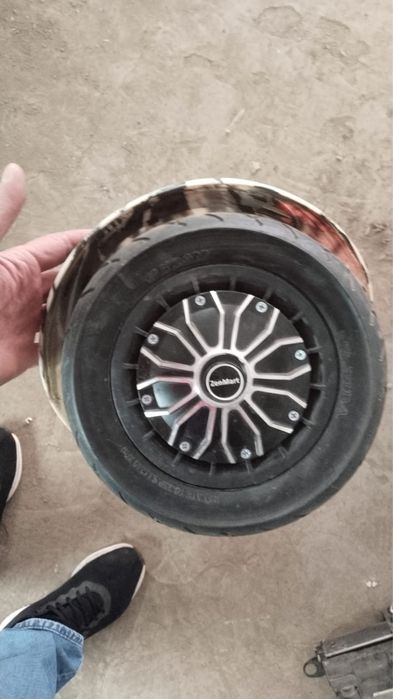 Гидроскутер