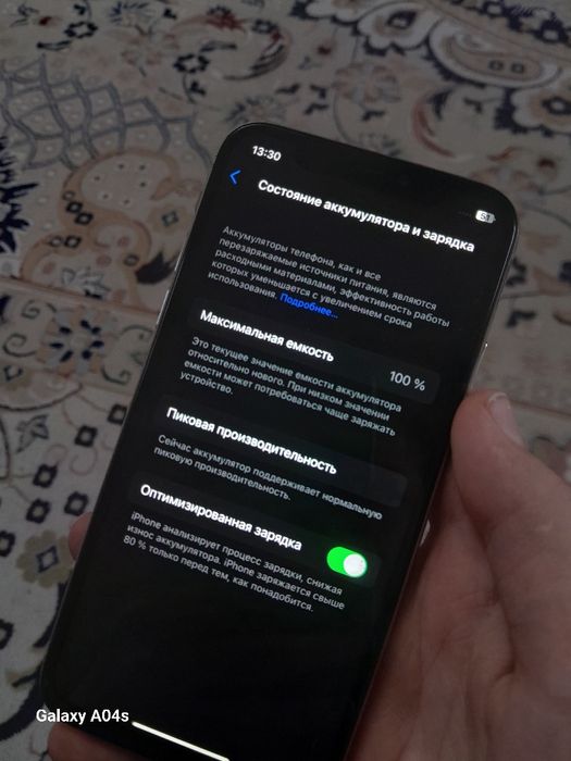 Продам айфон х срочно