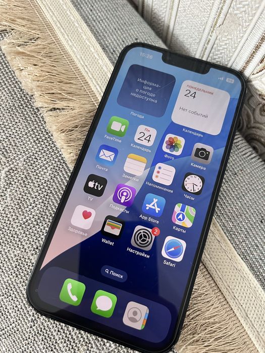 Продается Iphone 13 128 gb
