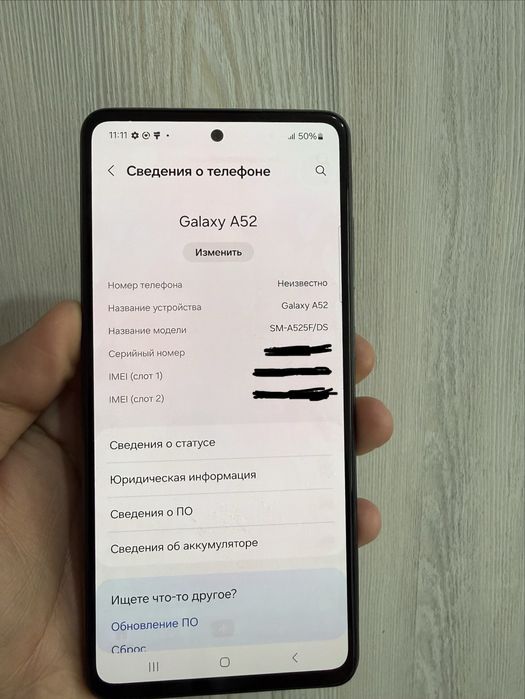 Samsung Galaxy A52 Black