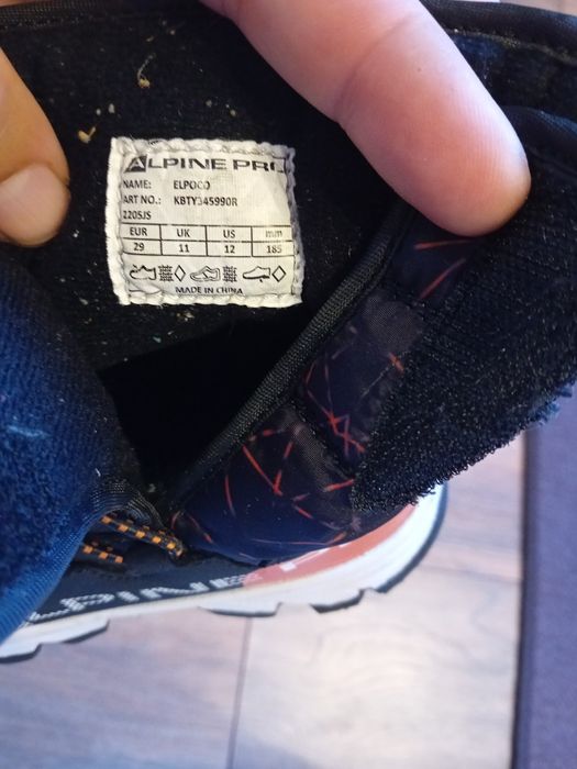 Детски ботуши...