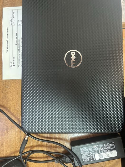 Ноутбук DELL работает только на зарядке!Но все работает , все программ