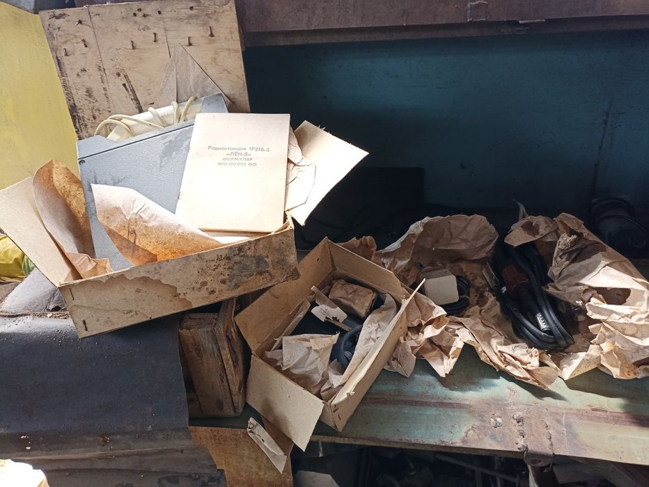 Продам рацию в упаковке